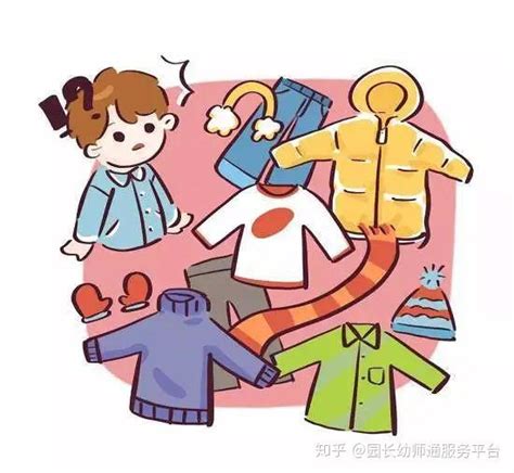 夢到找不到衣服穿|梦见找不到要穿的衣服有什么征兆